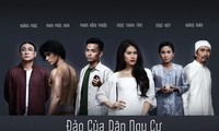 Điện ảnh tư nhân: vượt qua yếu tố thương mại thông thường Điện ảnh tư nhân: vượt qua yếu tố thương mại thông thường