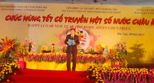 伝統的正月を迎えるアジア諸国の交流会 - ảnh 1