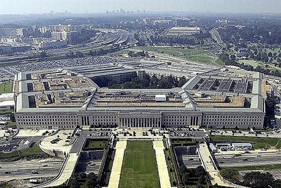 米国、サイバー戦略を改定 - ảnh 1