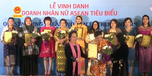 ASEANの女性実業家顕彰式典 - ảnh 1
