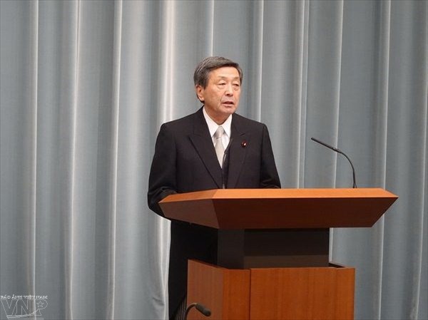G7エネ相会合始まる - ảnh 1