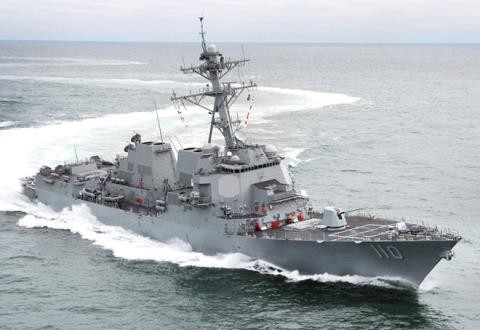 米海軍、チュータップ岩礁の海域にイージス艦を派遣 - ảnh 1