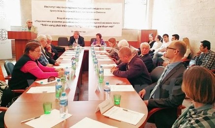 ロシア・ベトナム関係の展望に関するシンポジウム - ảnh 1