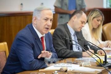 イスラエル首相、パレスチナ和平会議めぐり協議に反対表明 - ảnh 1