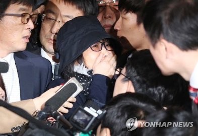 「チェ被告の推薦で大使に」 韓国外交官が聴取に証言 - ảnh 1