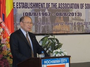 アセアン創設46周年記念 - ảnh 1
