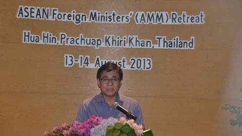 ASEAN外相会議始まる - ảnh 1