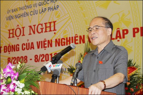 立法研究院 活動総括会議を開催 - ảnh 1