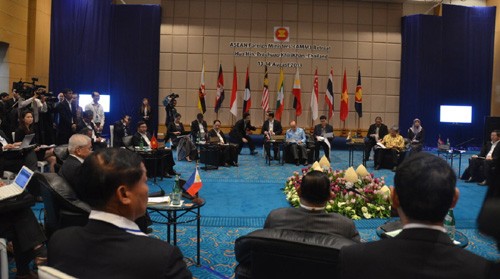 ASEAN外相会議閉幕 - ảnh 1