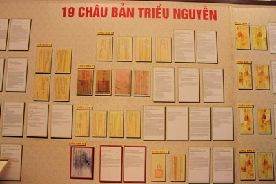 ホアンサとチュオンサの両群島・歴史的証拠」展示会 - ảnh 1