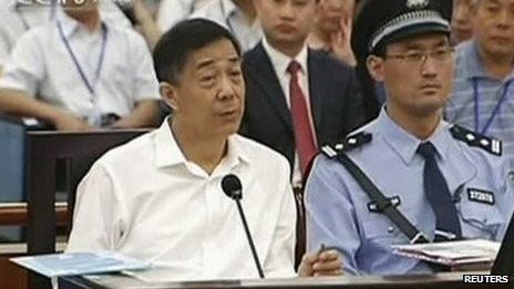 中国の薄熙来被告収賄を否認 全面対決 - ảnh 1