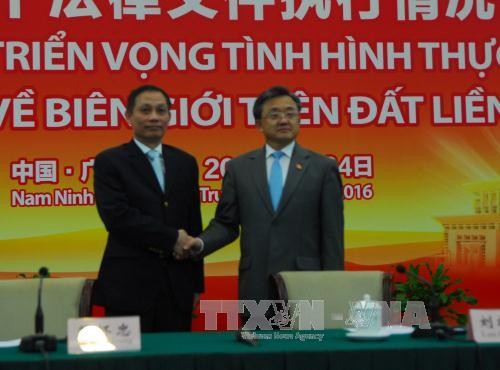 ベトナム・中国の陸上国境線画定に関する会議 - ảnh 1