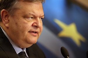 Geldgeber stellen Athen Ultimatum - ảnh 1