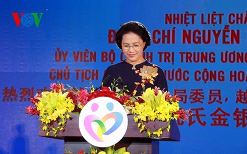 Ketua MN Nguyen Thi Kim Ngan dan Ketua Komite Tetap KRN Tiongkok, Zhang Dejiang menghadiri temu pergaulan kaum muda Vietnam-Tiongkok - ảnh 1