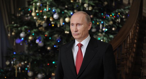 Поздравление с 2018 годом от президента Поздравление с 2018 годом от президента