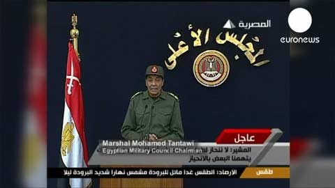 В Египте начался национальный диалог - ảnh 1