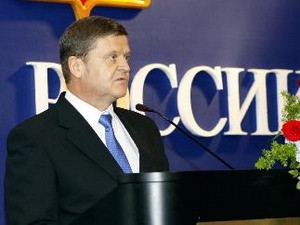 Все более активно развивается сотрудничество между Вьетнамом и Россией - ảnh 1