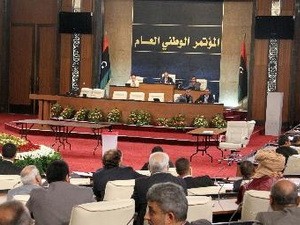Первое официальное заседание ливийского парламента - ảnh 1