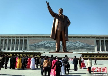 Япония и КНДР проводят первую за четыре года встречу в Пекине - ảnh 1