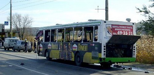 В России в результате взрыва в автобусе погибли не менее 6 человек - ảnh 1
