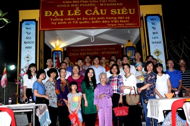 Đại lễ cầu siêu tri ân anh hùng liệt sỹ hy sinh vì biển, đảo Việt Nam - ảnh 4