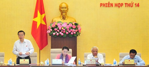 Phiên họp thứ 14 của Ủy ban Thường vụ Quốc hội: Bảo đảm môi trường cạnh tranh lành mạnh, bình đẳng - ảnh 1