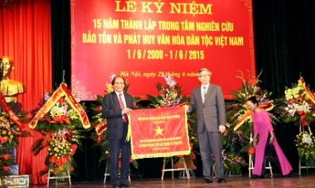 Vietnam busca preservar y promocionar la cultura nacional - ảnh 1