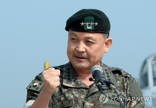 Corea del Sur y Estados Unidos comprometidos a reforzar la disuasión contra Norcorea - ảnh 1