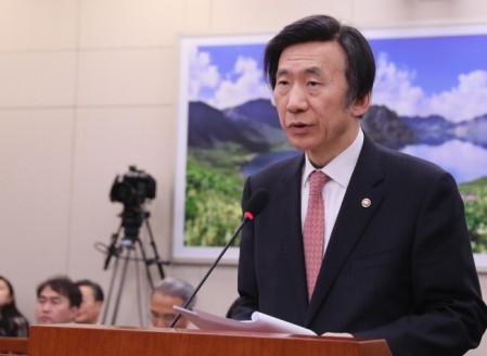 Corea del Sur, Japón y Estados Unidos discutirán programa nuclear de Corea del Norte - ảnh 1