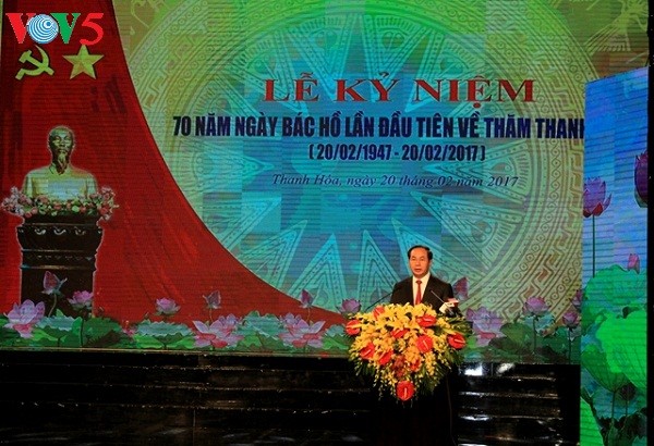Conmemoran 70 años de primera visita de presidente Ho Chi Minh a Thanh Hoa - ảnh 1