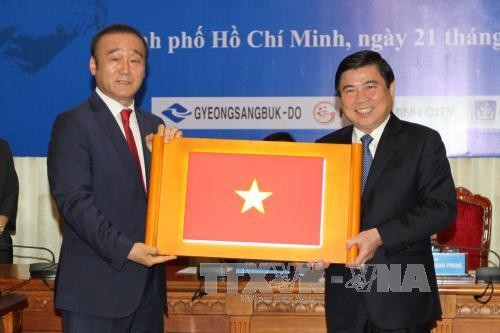 Vietnam y Corea del Sur preparan evento cultural por aniversario de relaciones - ảnh 1