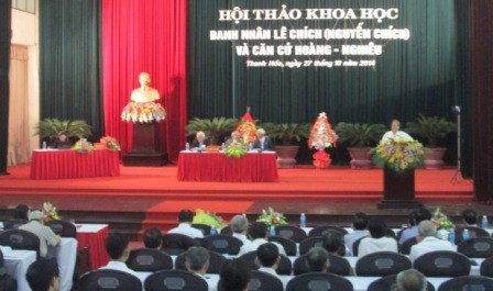 Hội thảo Danh nhân Lê Chích (Nguyễn Chích) - ảnh 1