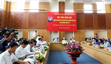 Tổng Bí thư Nguyễn Văn Linh với cách mạng Việt Nam và quê hương Hưng Yên - ảnh 1