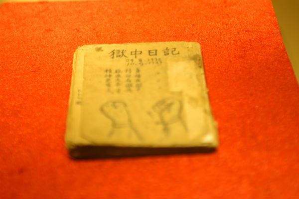 Bảo vật Quốc gia, niềm tự hào dân tộc - ảnh 5