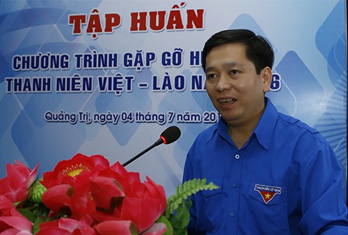Gặp gỡ Hữu nghị Thanh niên Việt Nam - Lào 2016 sẽ diễn ra từ ngày 5-11/7 - ảnh 1