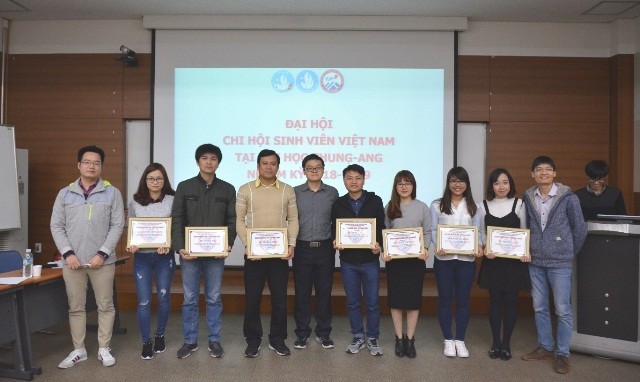 Đại hội chi hội sinh viên Việt Nam tại Đại học Chung-Ang, Hàn Quốc, nhiệm kỳ 2018-2019 - ảnh 4