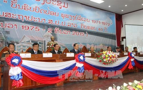 Chiến dịch giải phóng cao nguyên Boloven là biểu tượng của tình đoàn kết Việt– Lào - ảnh 1