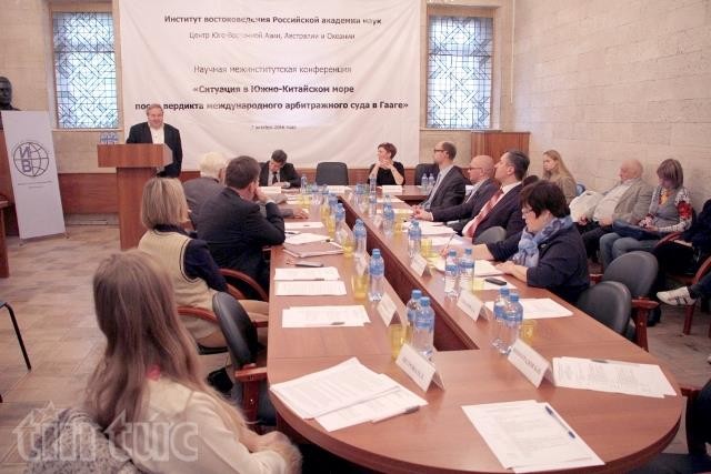 В России прошёл семинар по Восточному морю - ảnh 1