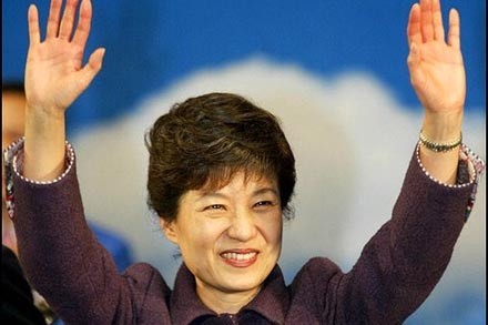 ประธานาธิบดีสาธารณรัฐเกาหลีให้คำมั่นที่จะผลักดันการรวมเกาหลีเป็นเอกภาพ - ảnh 1