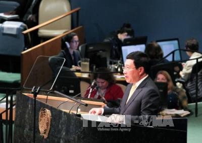 Vietnam unterstützt multilaterale Institutionen für Frieden, Zusammenarbeit und Entwicklung - ảnh 1