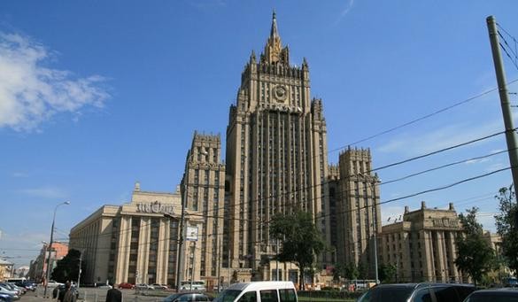 Россия опубликовала список американских граждан, которым запрещен въезд в страну - ảnh 1