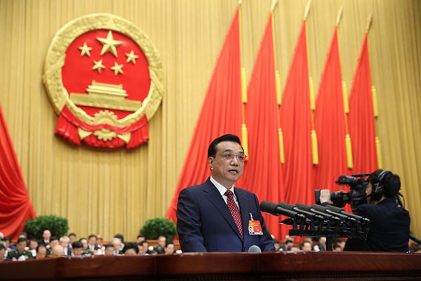 China’s 12th National People’s Congress opens 3rd session - ảnh 1