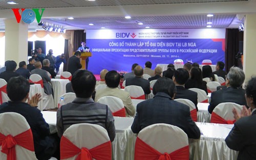 BIDV បានបង្កើតក្រុមកាងារនៅសហព័ន្ធរុស្ស៊ី - ảnh 1