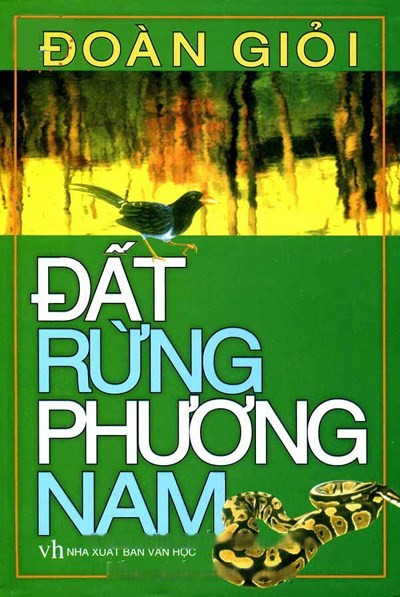 អ្នកអក្សរសាស្រ្តDoan Gioi និងបណ្តាវណ្ណកម្មសំរាប់កុមារ - ảnh 2