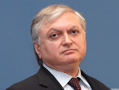 Außenminister Armeniens besucht Vietnam - ảnh 1
