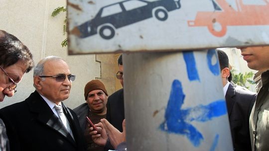 In Ägypten beginnt Rennen um die Präsidentschaft - ảnh 1