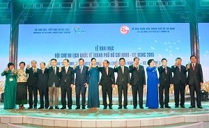 ホーチミン市国際観光見本市2015、開幕 - ảnh 1