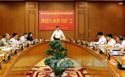 サン国家主席、司法改革中央指導委員会第22回会議を主宰 - ảnh 1