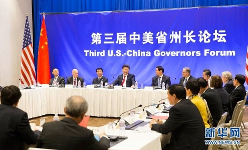 中国国家主席、米中の各地方間の関係強化を訴える - ảnh 1