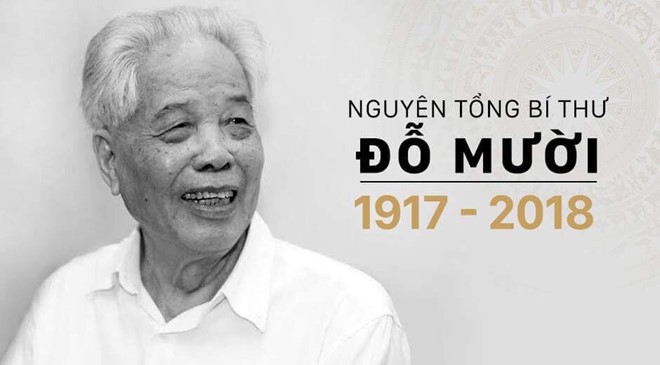 ド・ムオイ元党書記長の死去に関する特別通知 - ảnh 1